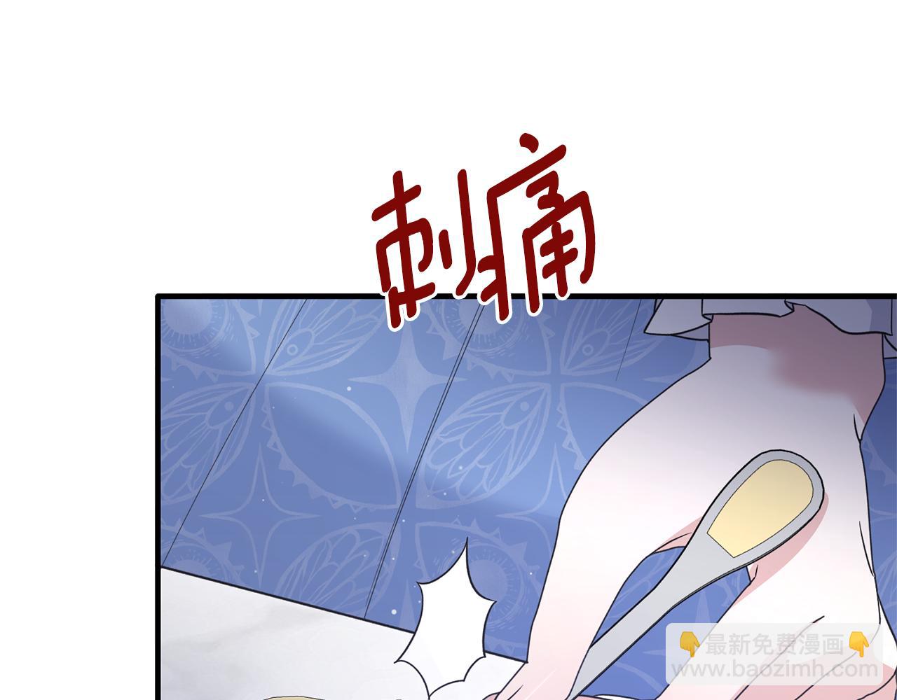 第120话 茶会周旋80
