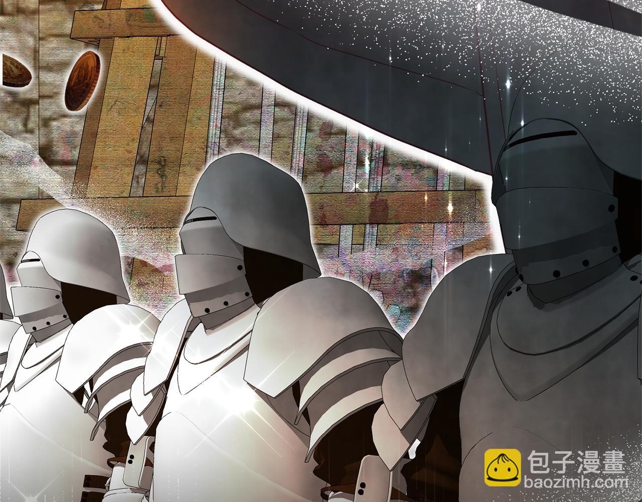 第121话 潜入文件库11