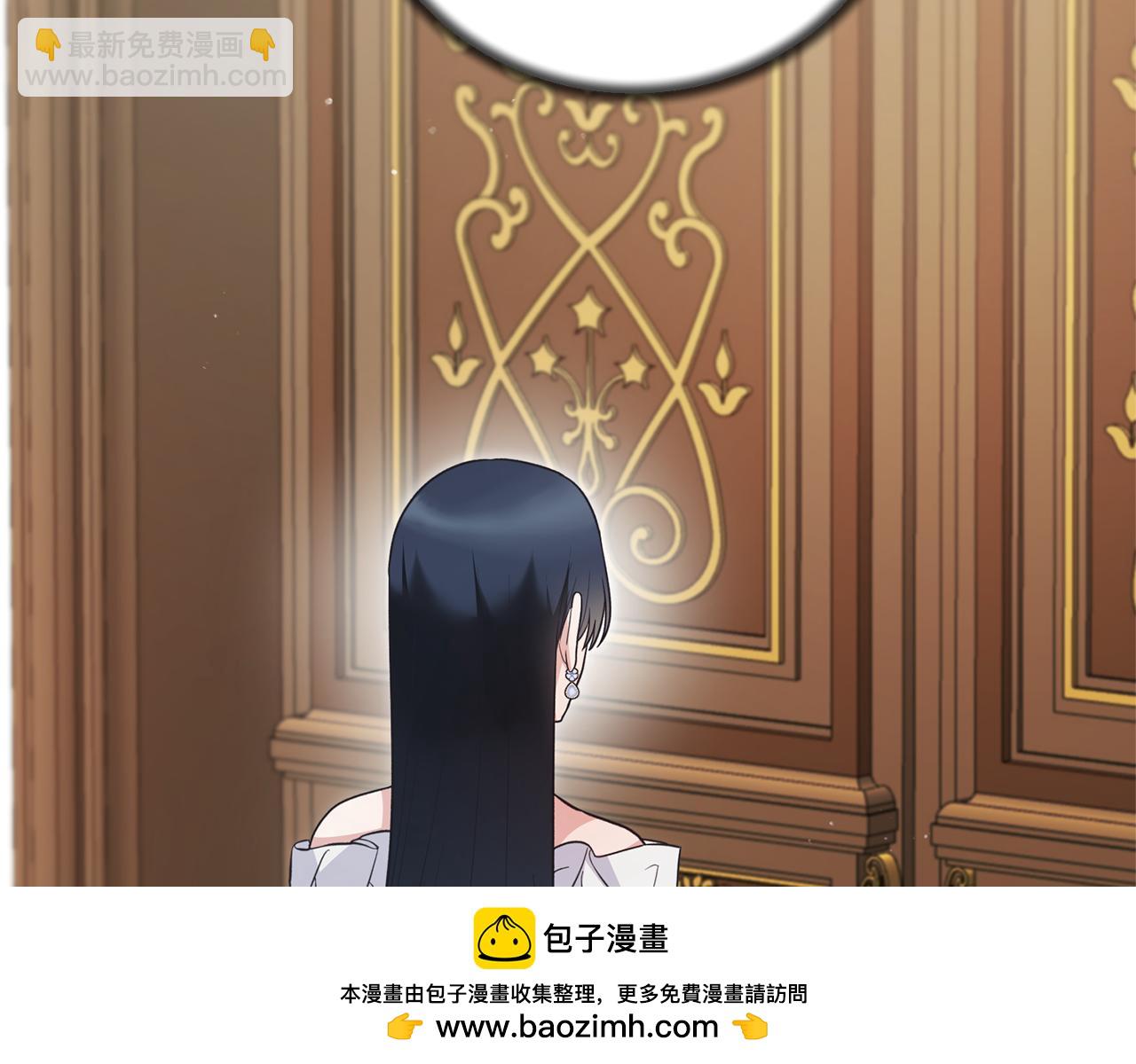 第121话 潜入文件库157
