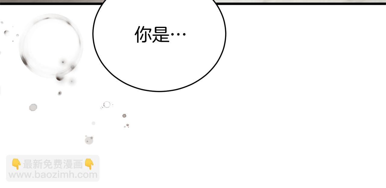 第122话 皇后的人12