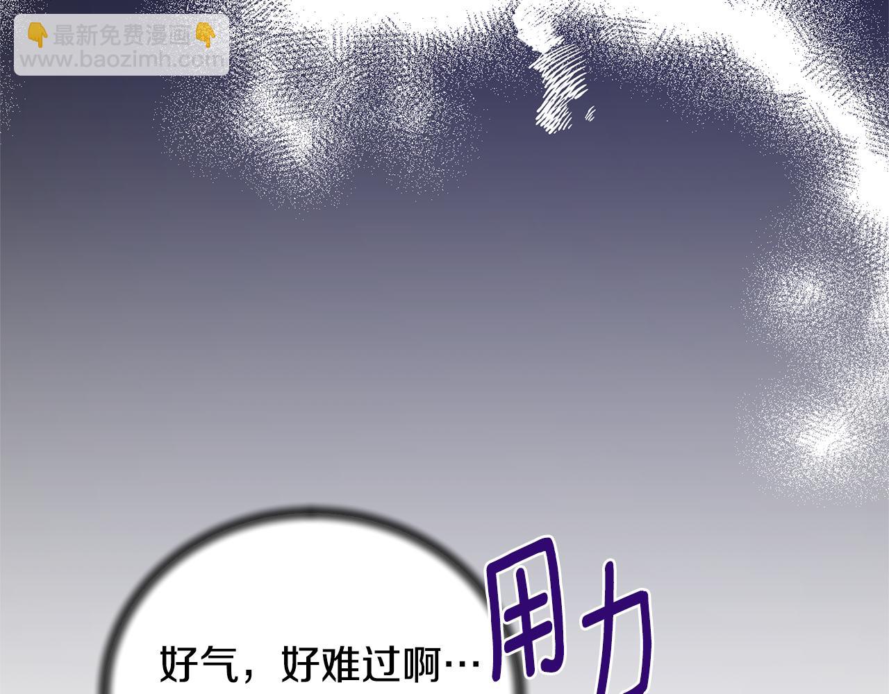 第122话 皇后的人138