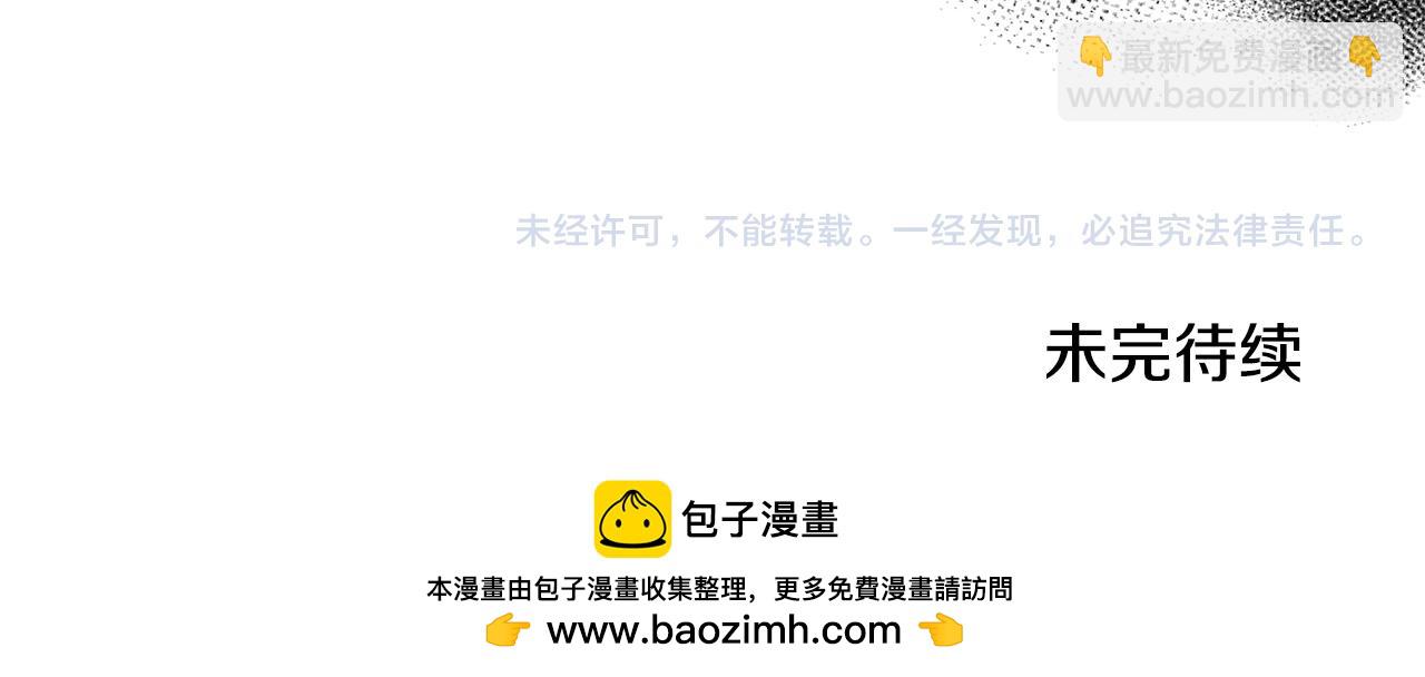 第122话 皇后的人185