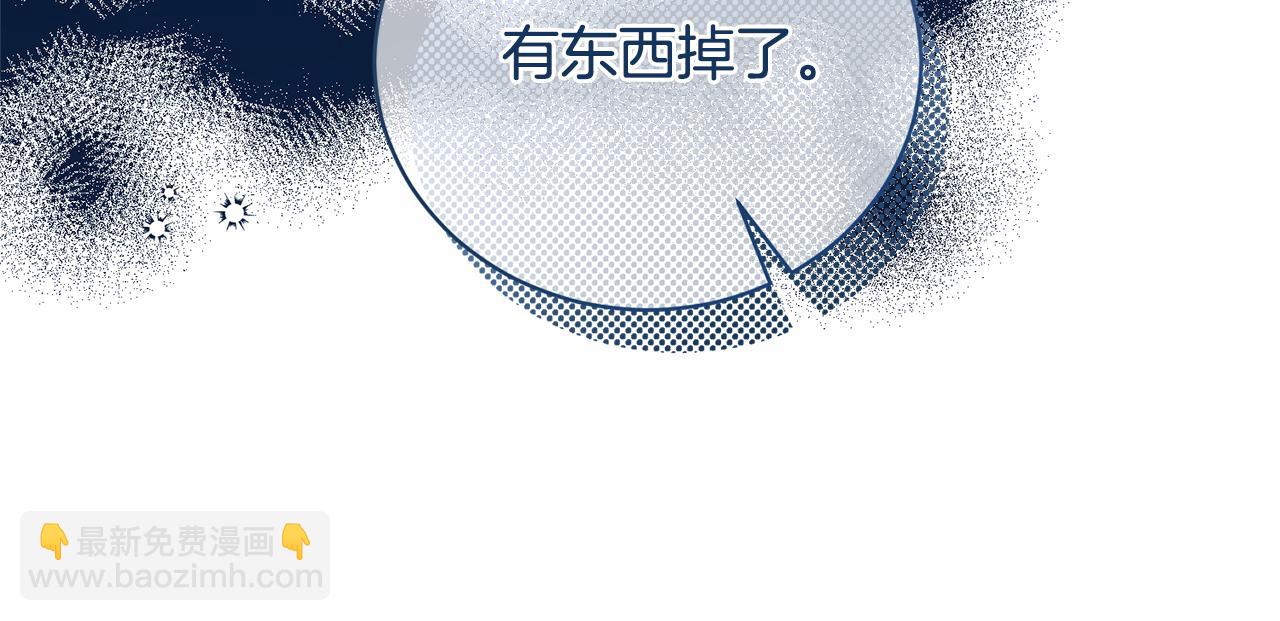 第122话 皇后的人30