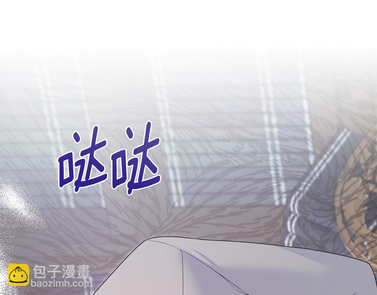 第122话 皇后的人38