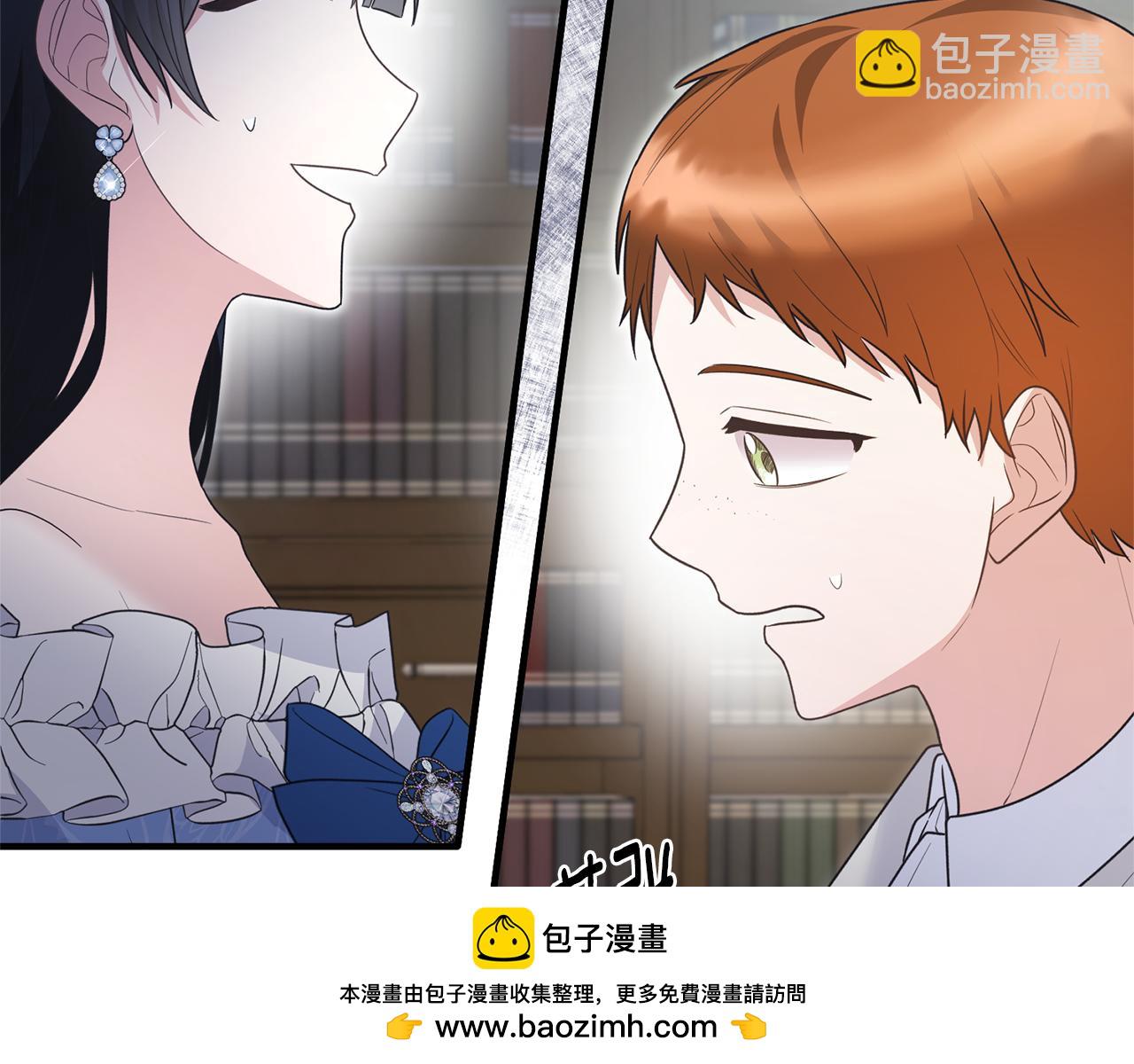 第122话 皇后的人49