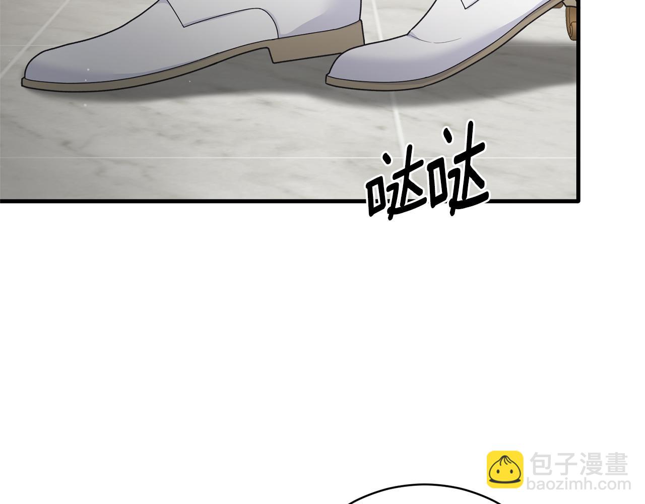 第122话 皇后的人81