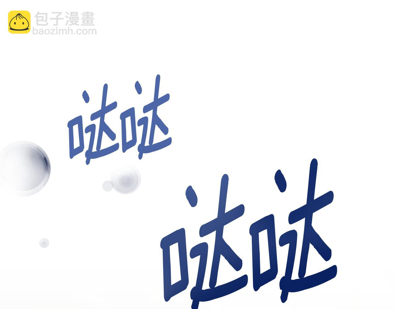 第122话 皇后的人9