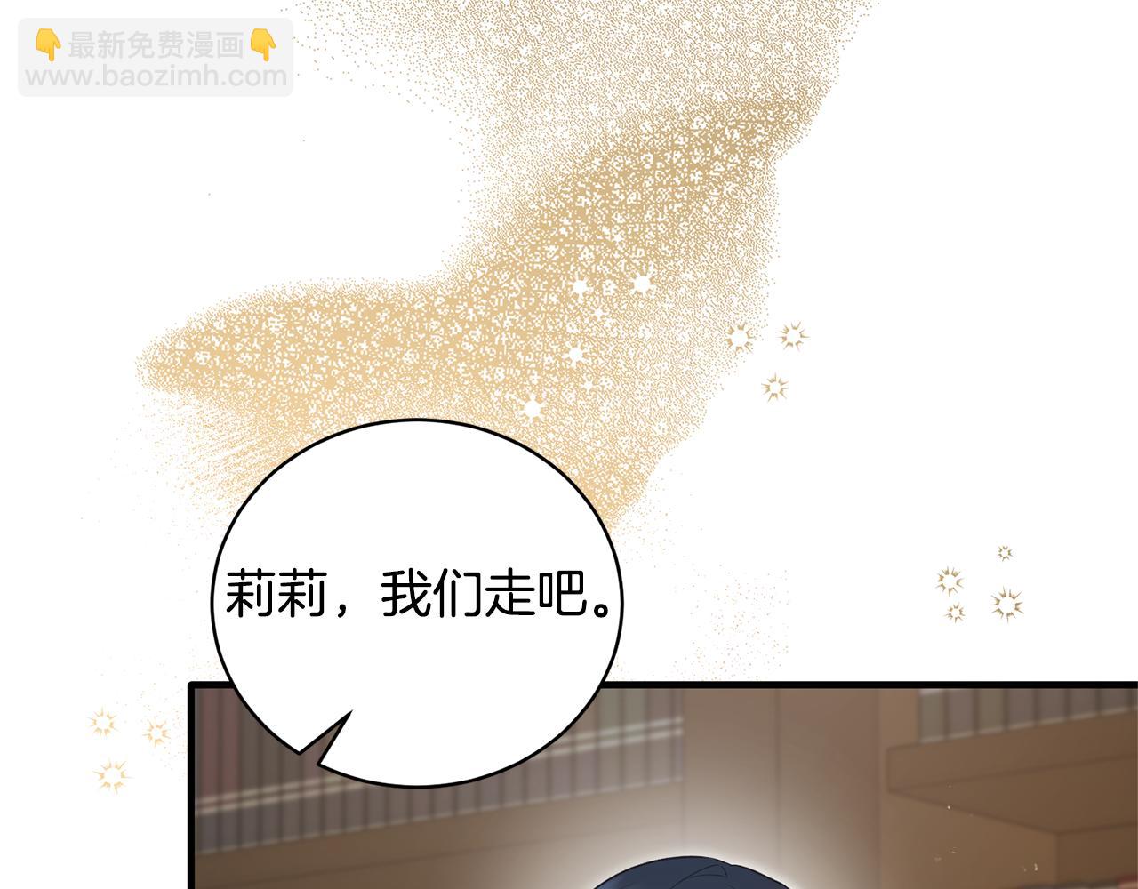 第122话 皇后的人92