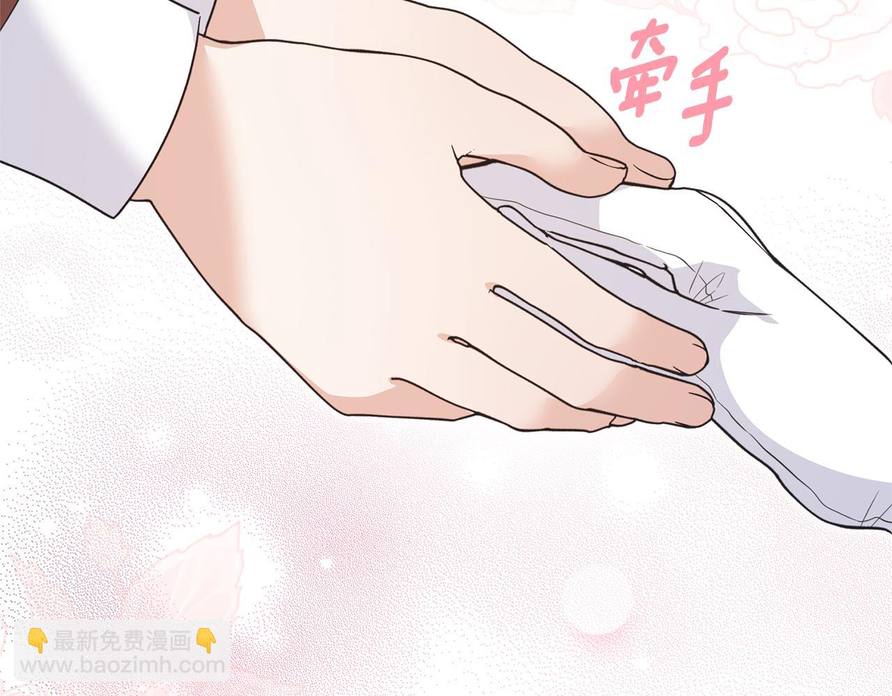 第123话 向父亲坦白102
