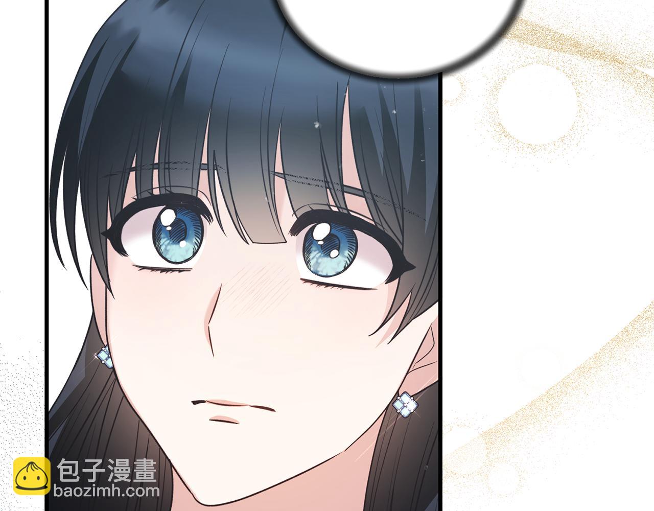 第123话 向父亲坦白113