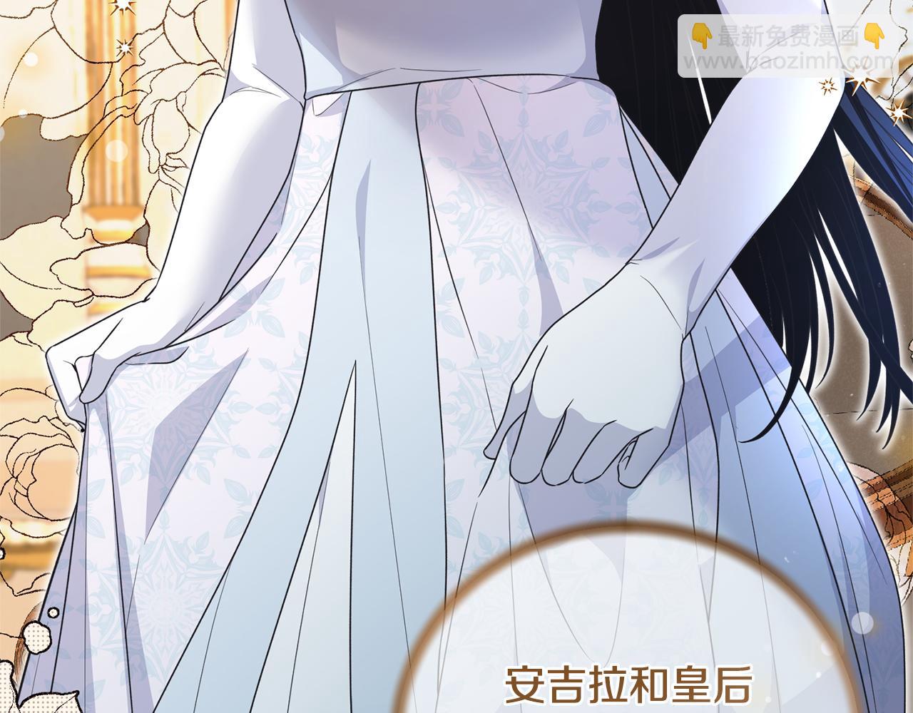 第123话 向父亲坦白124