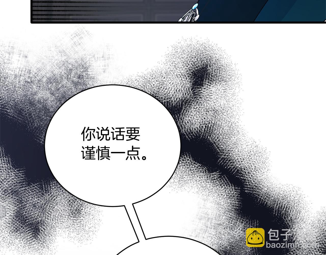第123话 向父亲坦白168