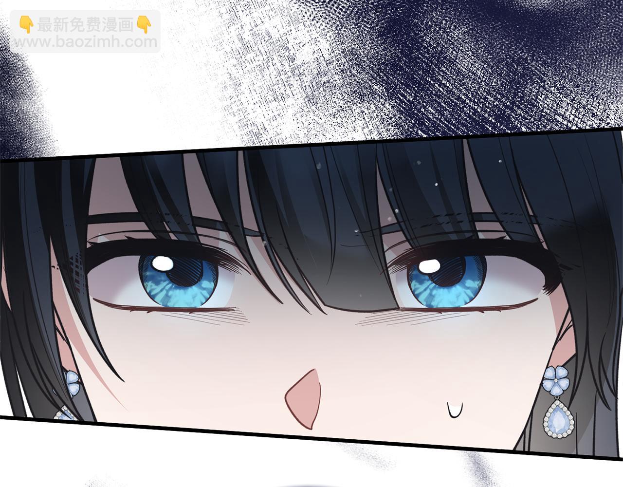 第123话 向父亲坦白43