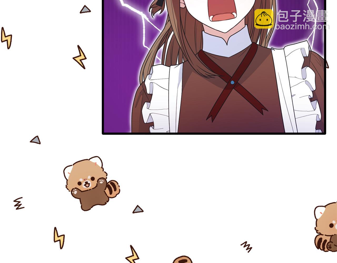 第124话 换掉皇帝候选156