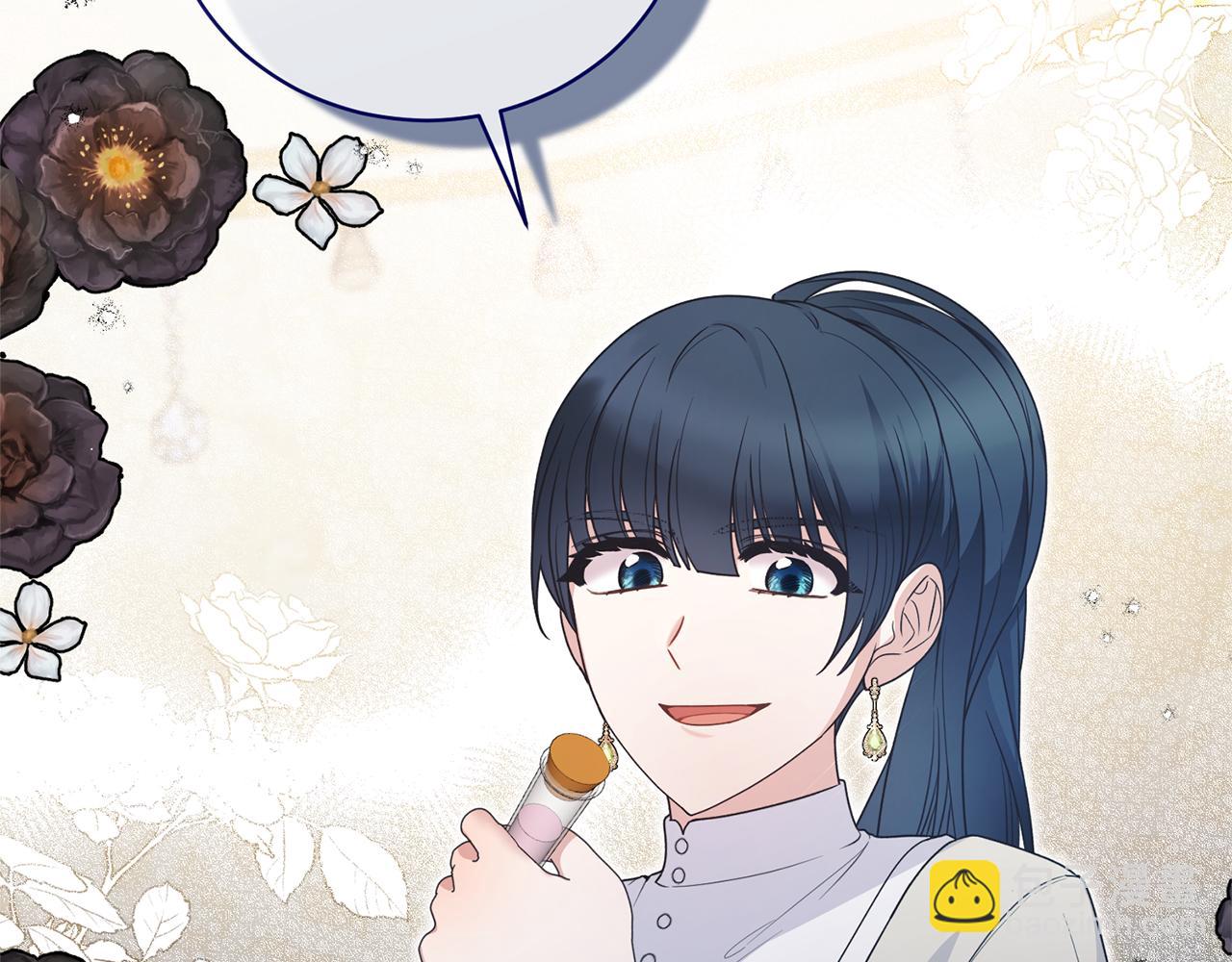 第124话 换掉皇帝候选165