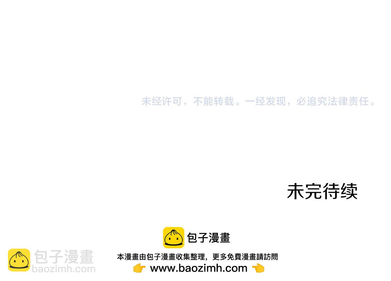 第124话 换掉皇帝候选167