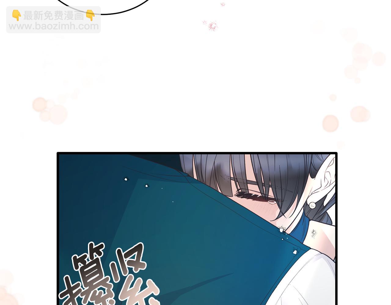 第124话 换掉皇帝候选34