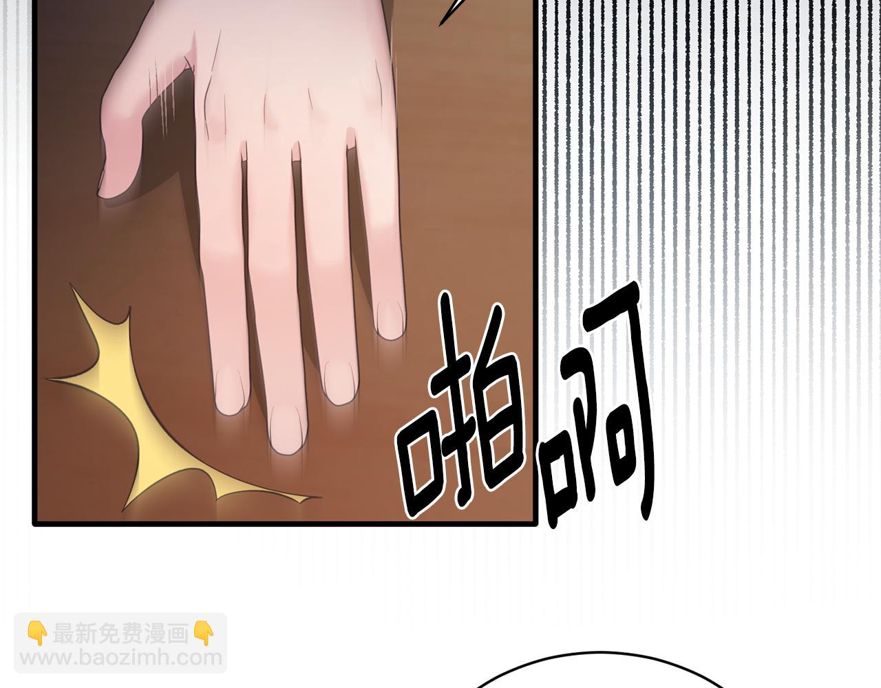 第124话 换掉皇帝候选56