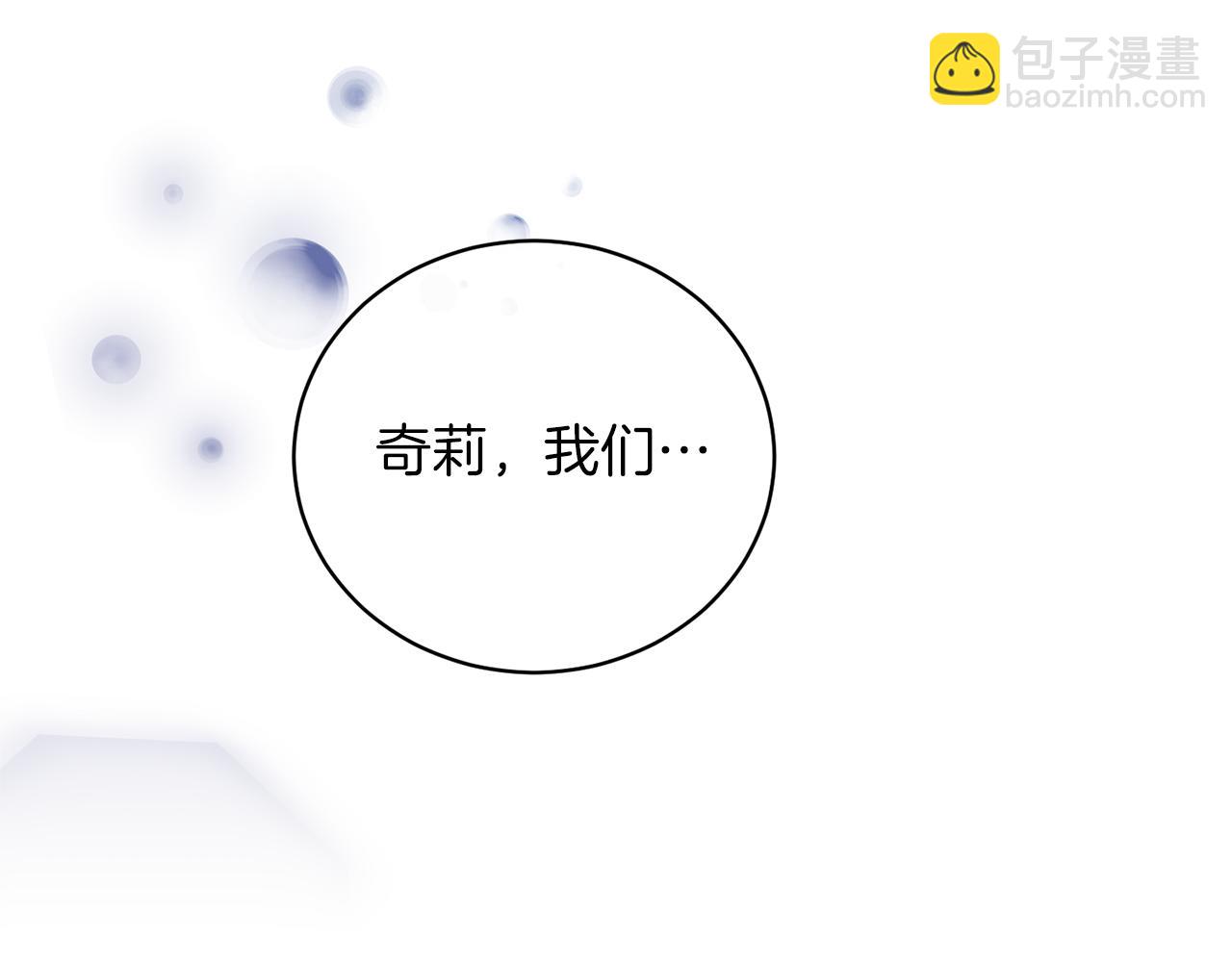 第124话 换掉皇帝候选62
