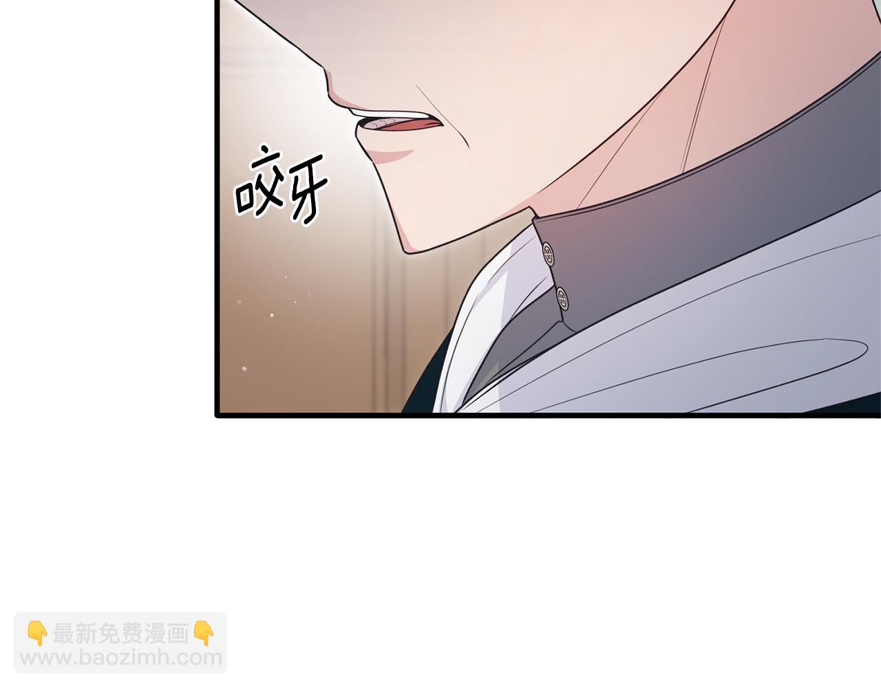 第124话 换掉皇帝候选66