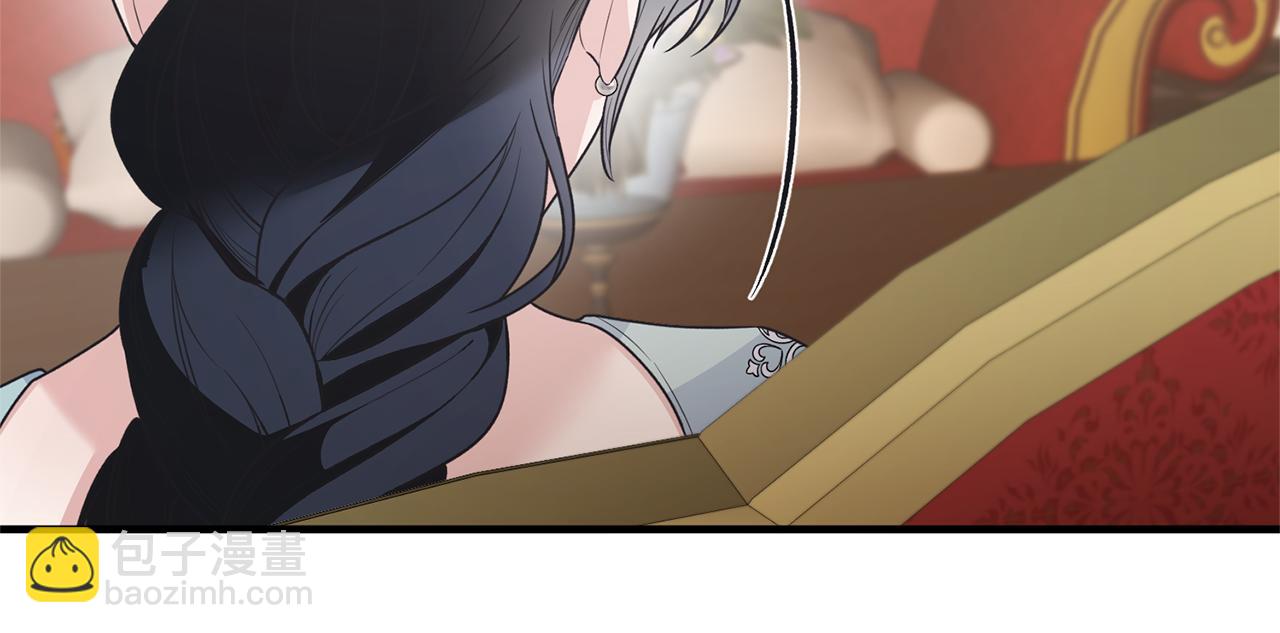 第124话 换掉皇帝候选83