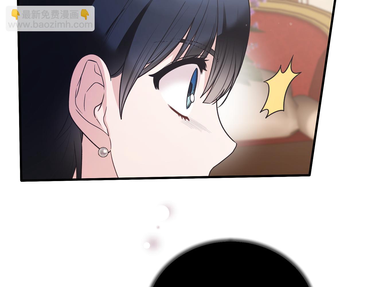 第124话 换掉皇帝候选85