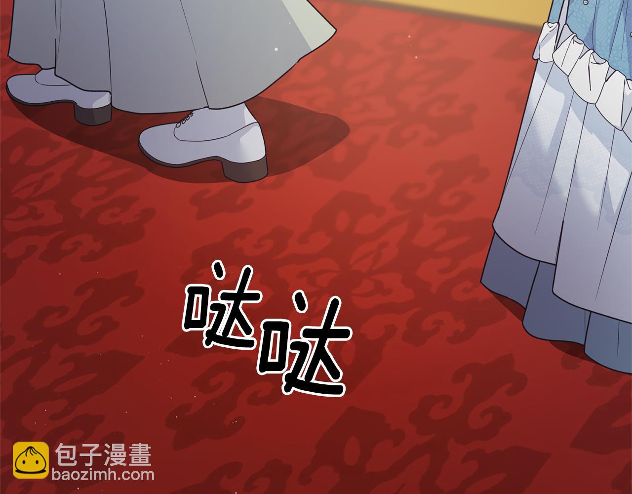 第125话 皇子到访133