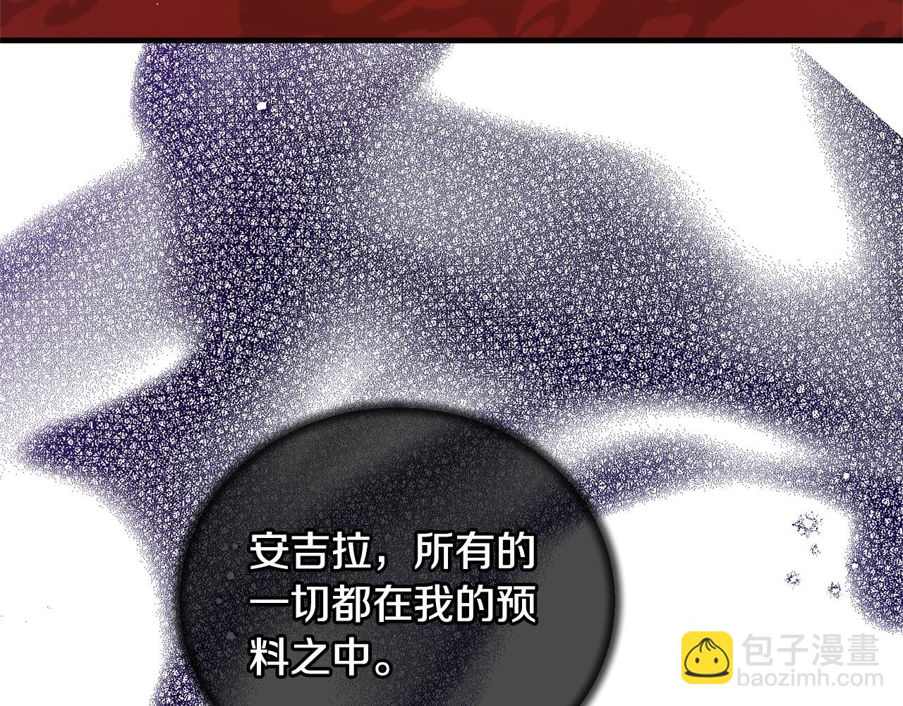第125话 皇子到访134