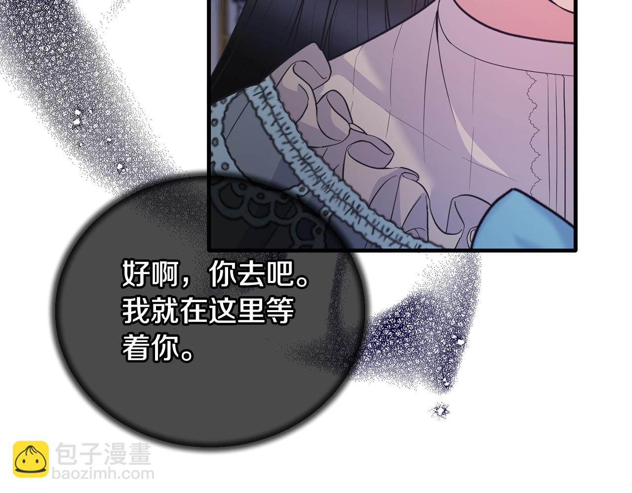 第125话 皇子到访136
