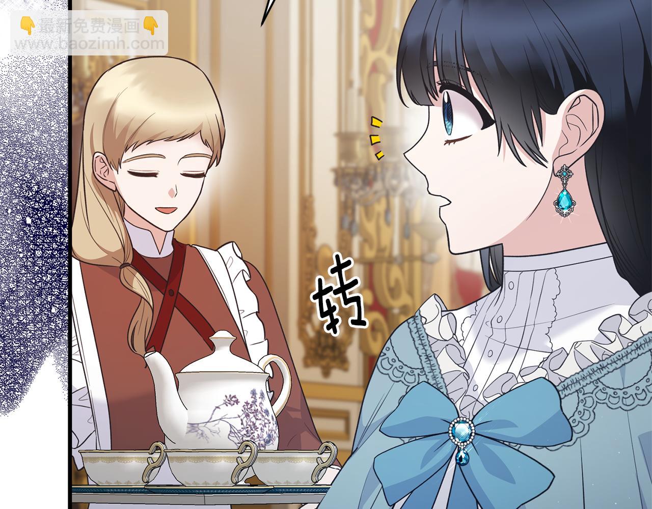 第125话 皇子到访138