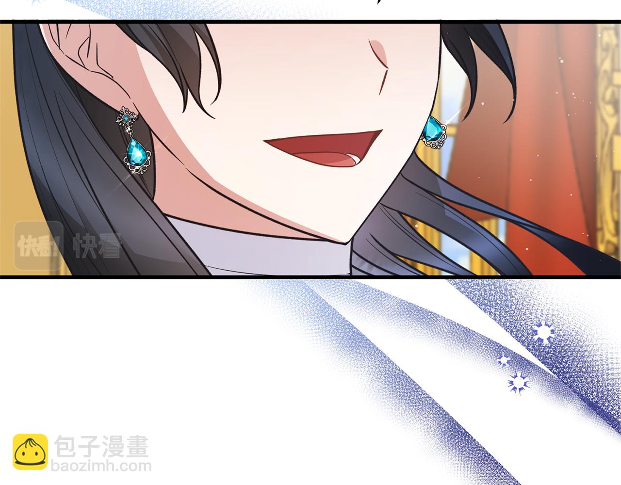 第125话 皇子到访144