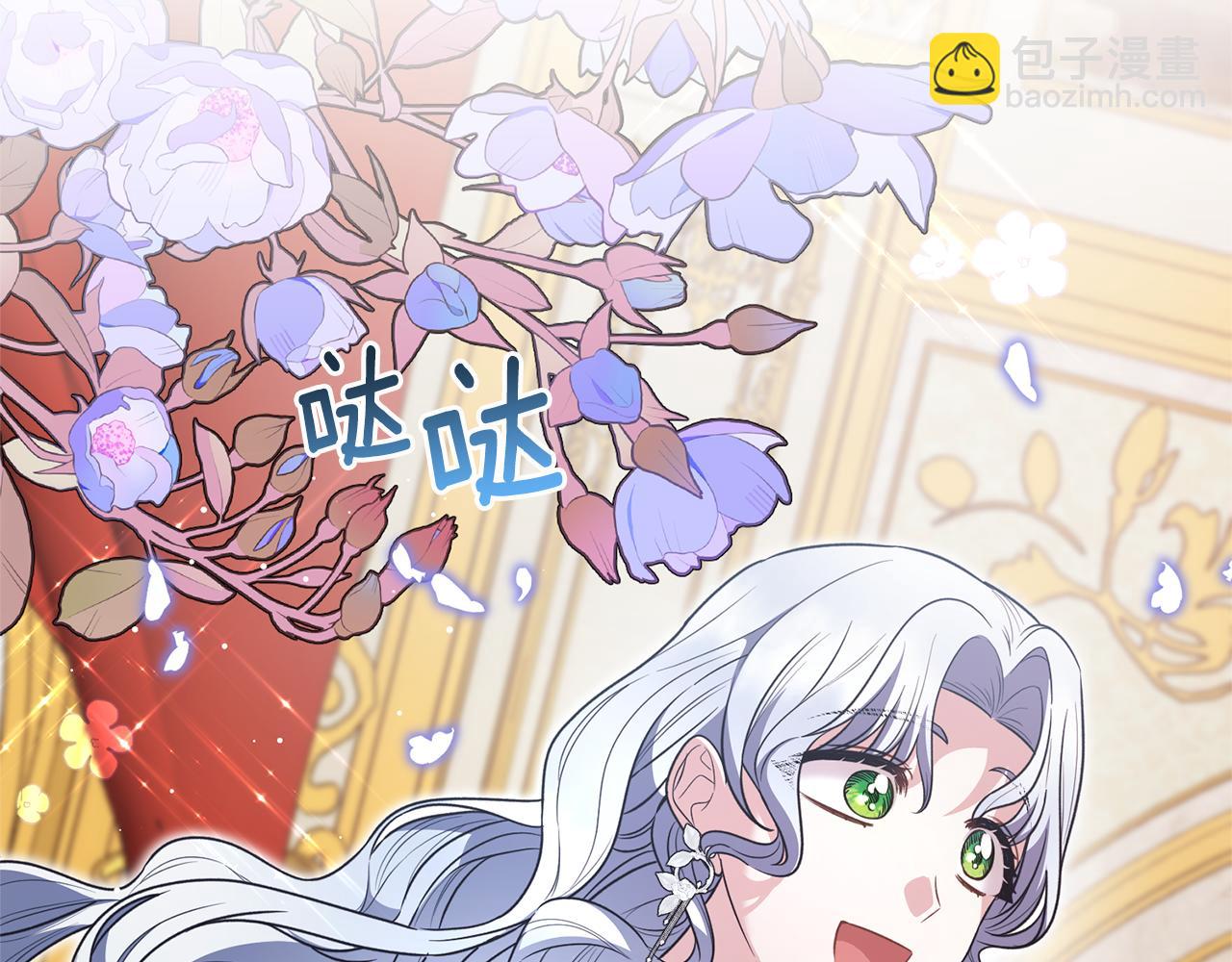 第125话 皇子到访147