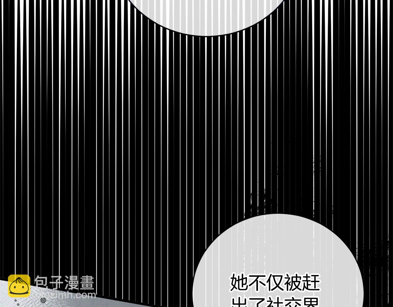 第125话 皇子到访15