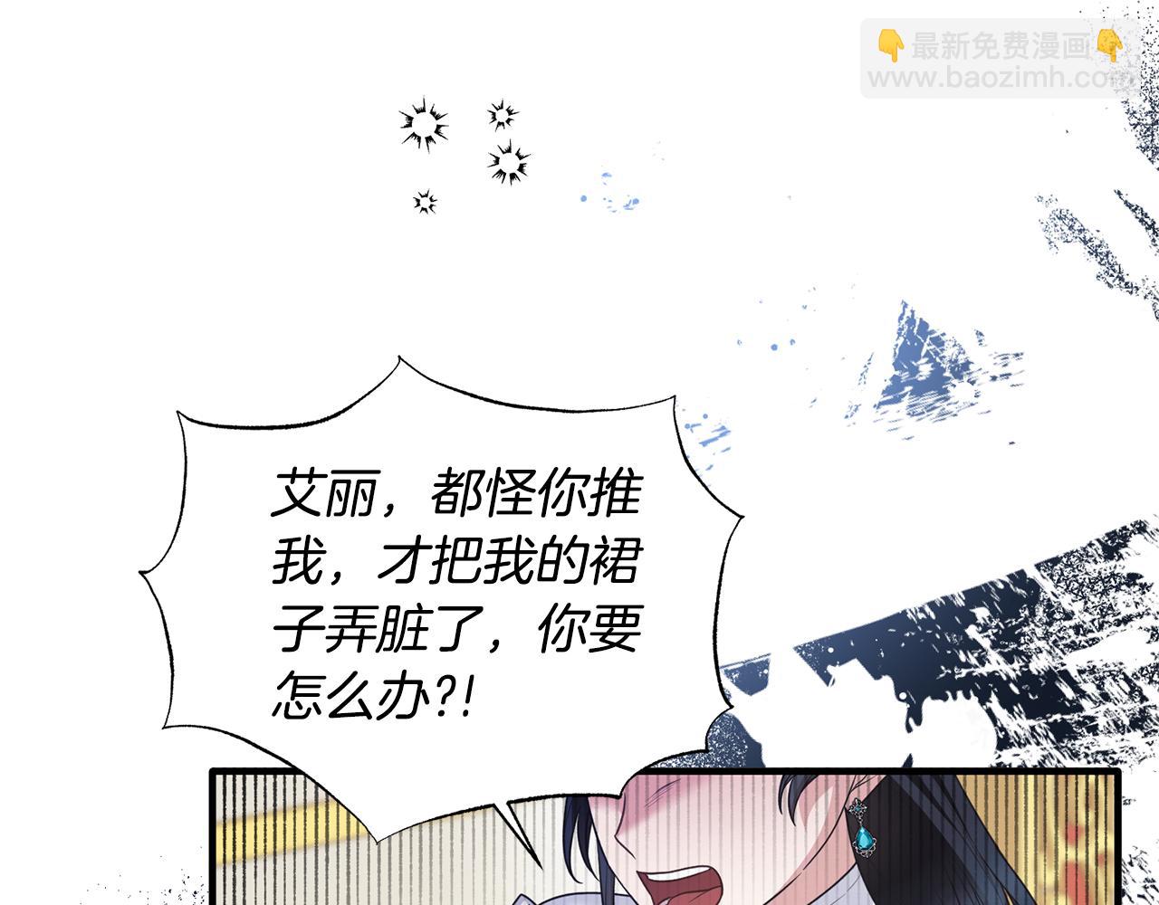第125话 皇子到访150