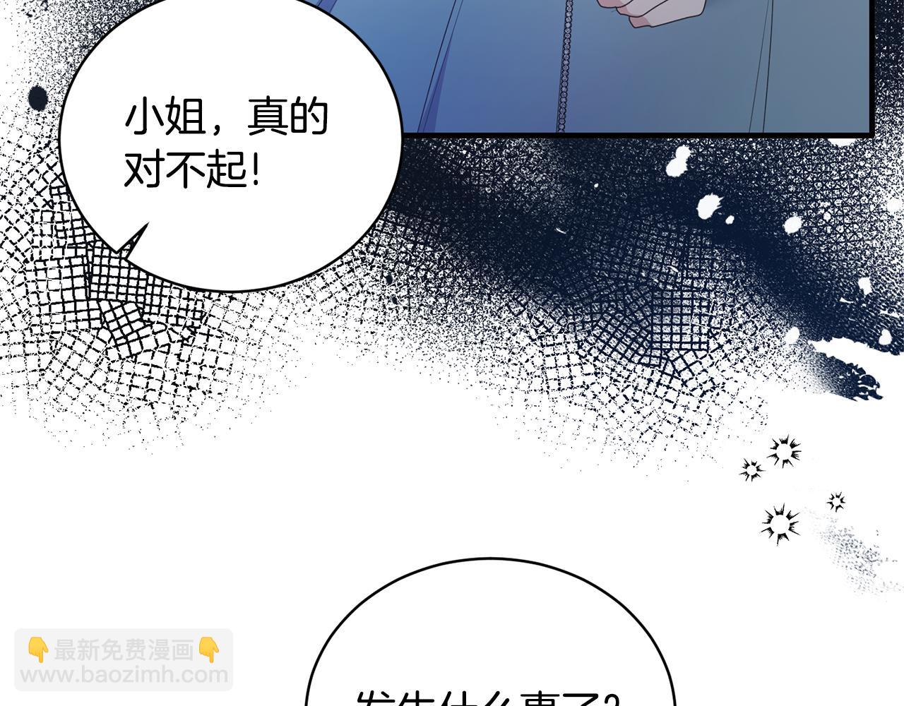 第125话 皇子到访152