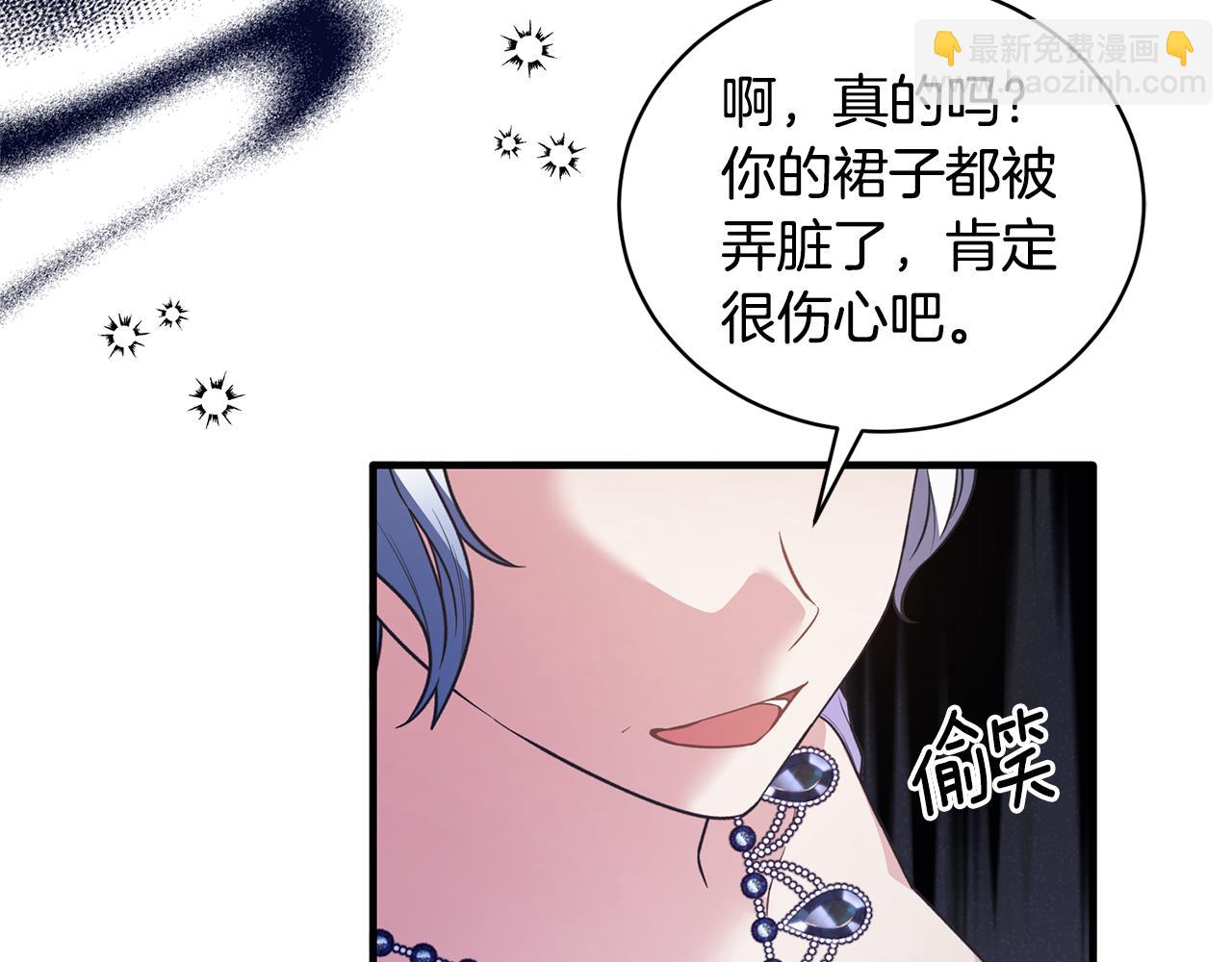 第125话 皇子到访155