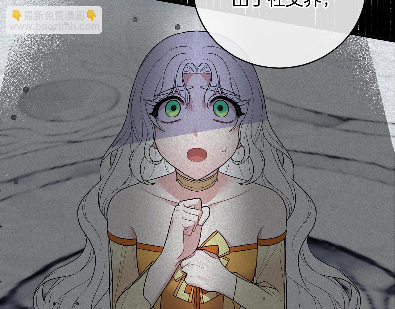 第125话 皇子到访16