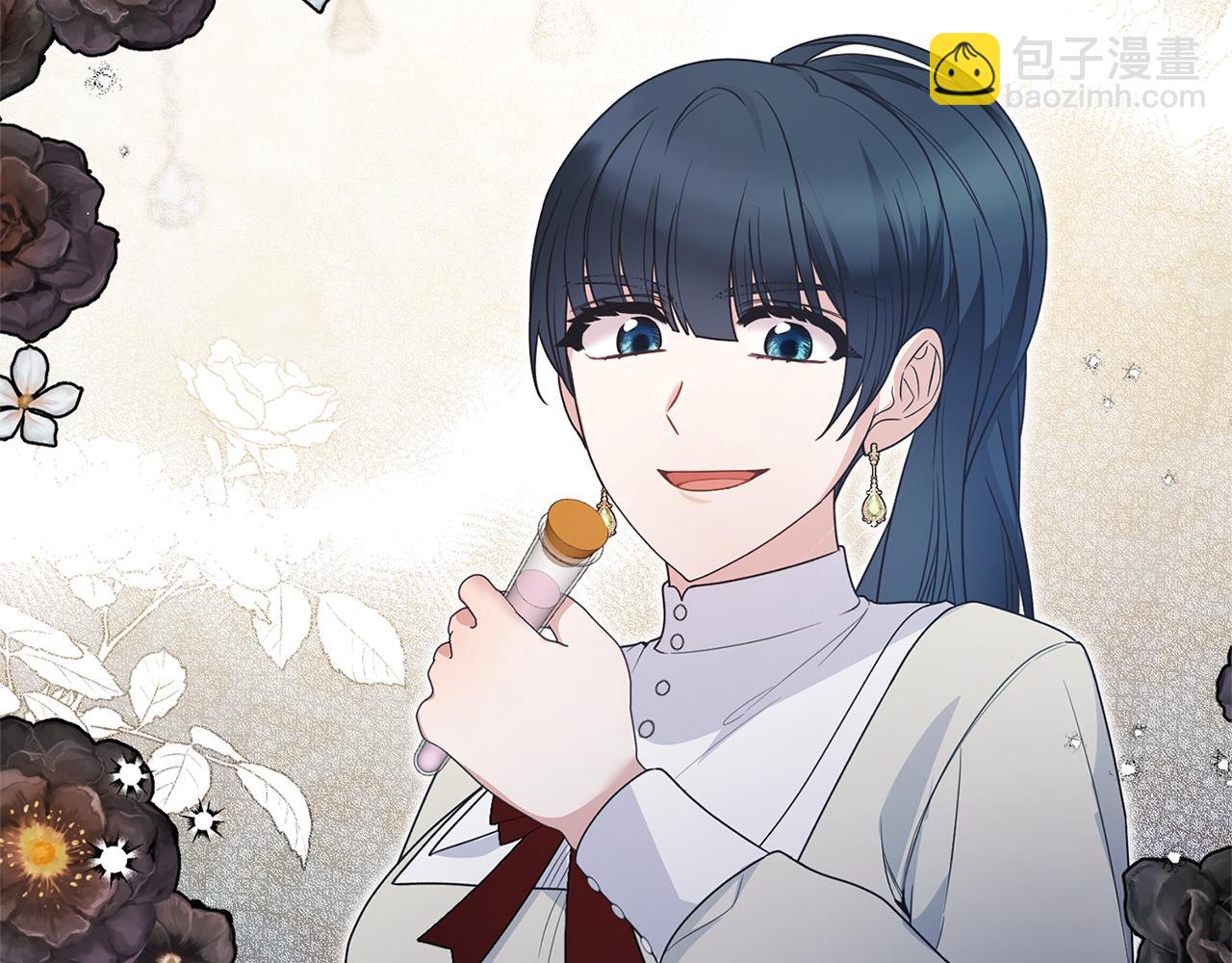 第125话 皇子到访5