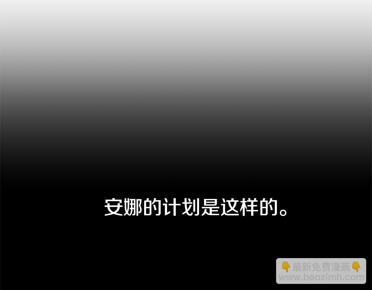 第125话 皇子到访55