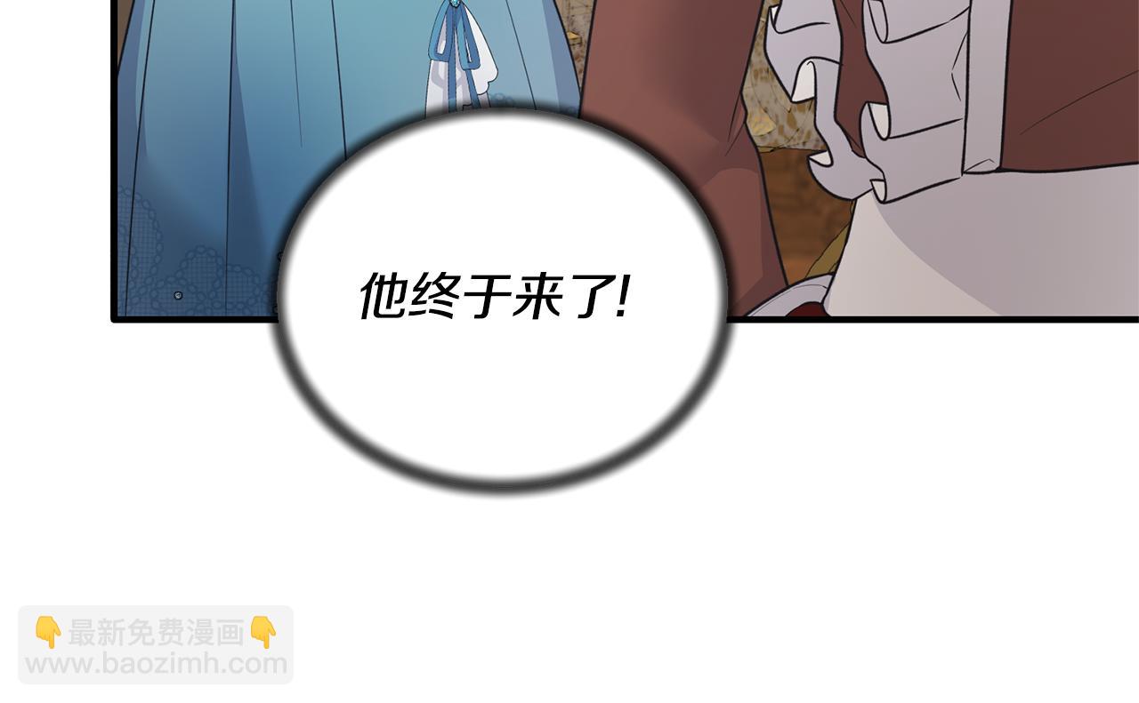 第125话 皇子到访76
