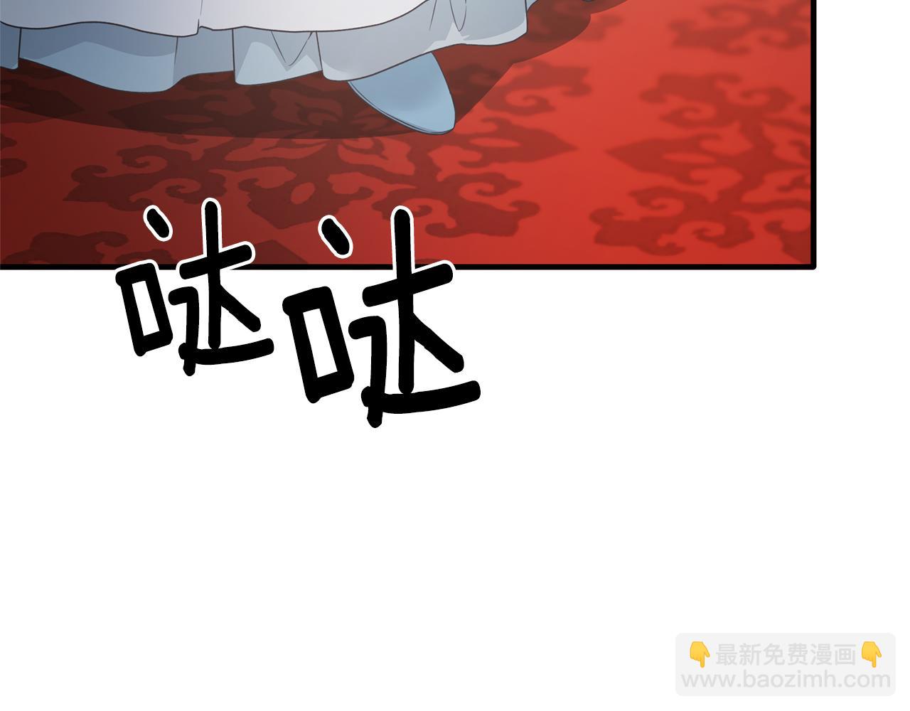 第125话 皇子到访78