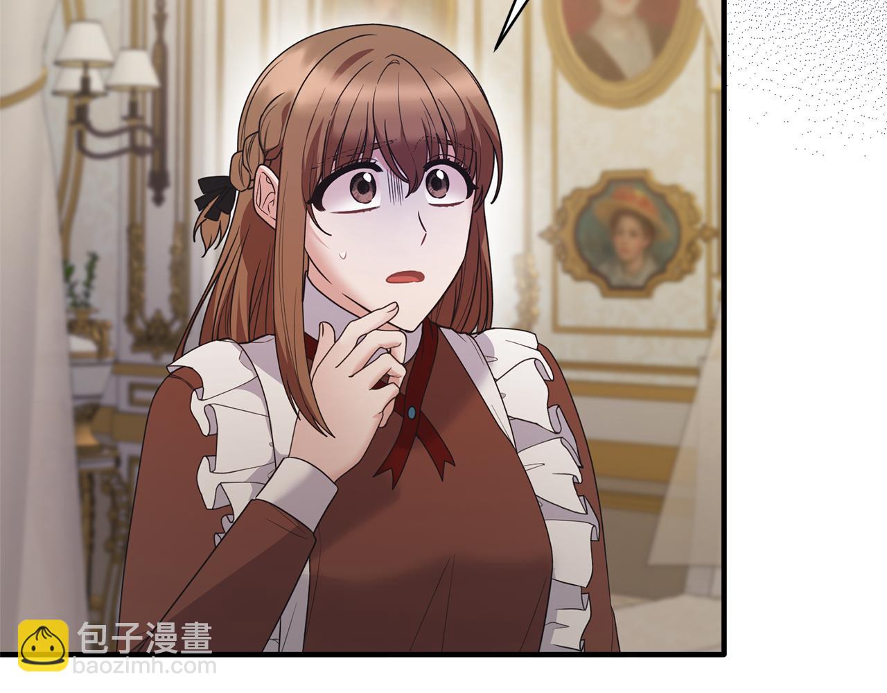 第125话 皇子到访8