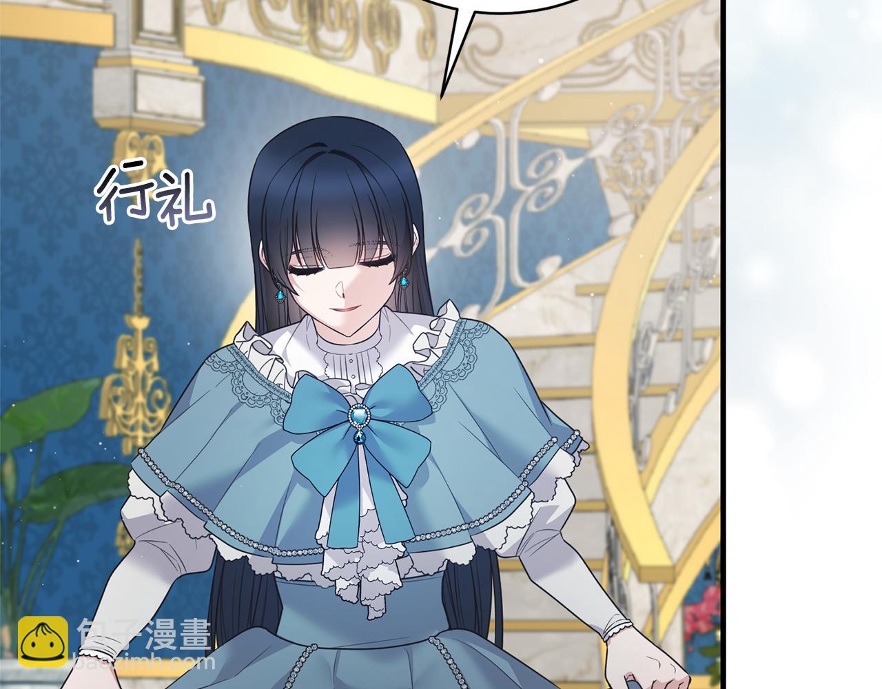 第125话 皇子到访85