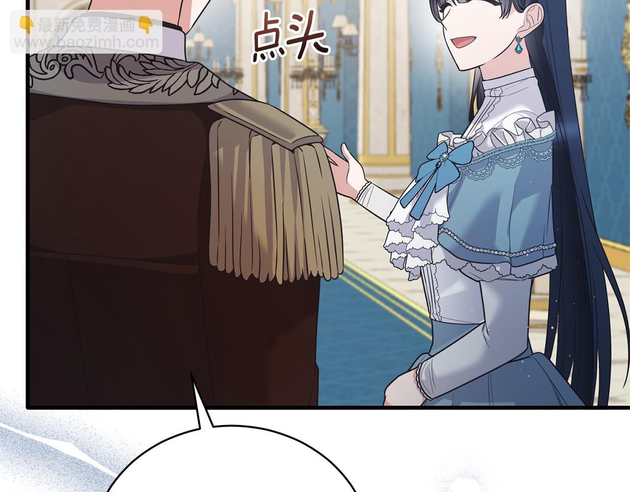 第125话 皇子到访93