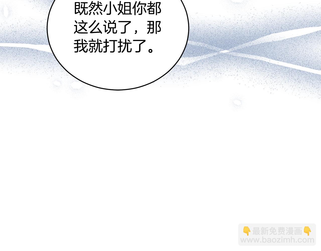 第125话 皇子到访94