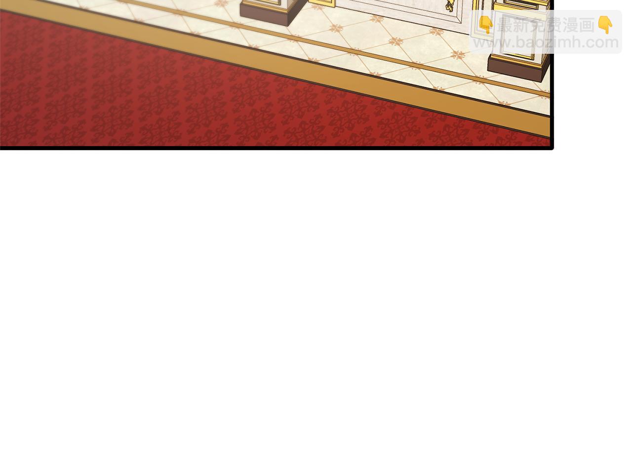 第125话 皇子到访96