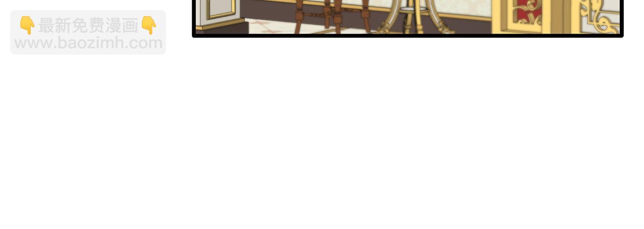 第126话 帝国绯闻11