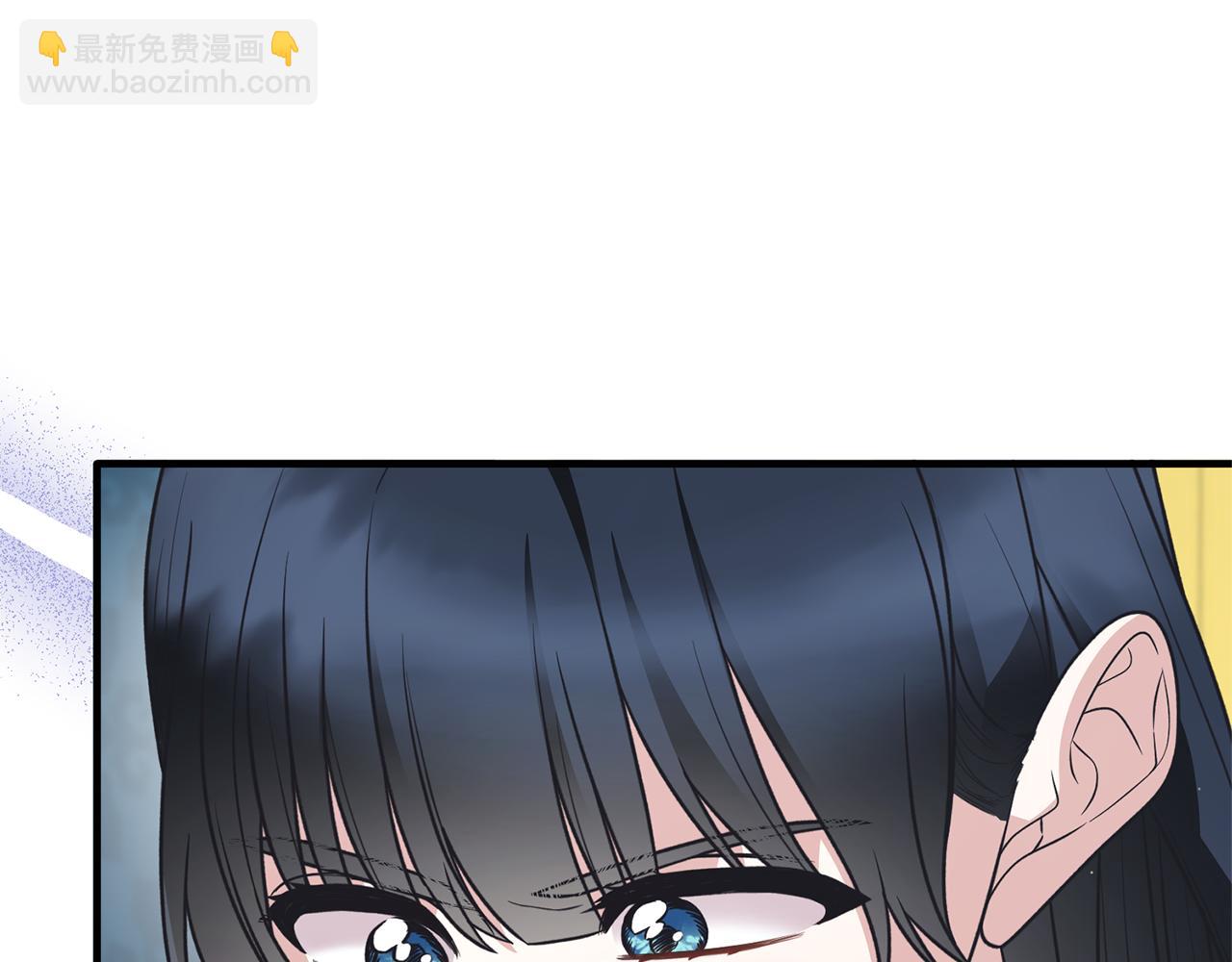 第126话 帝国绯闻112