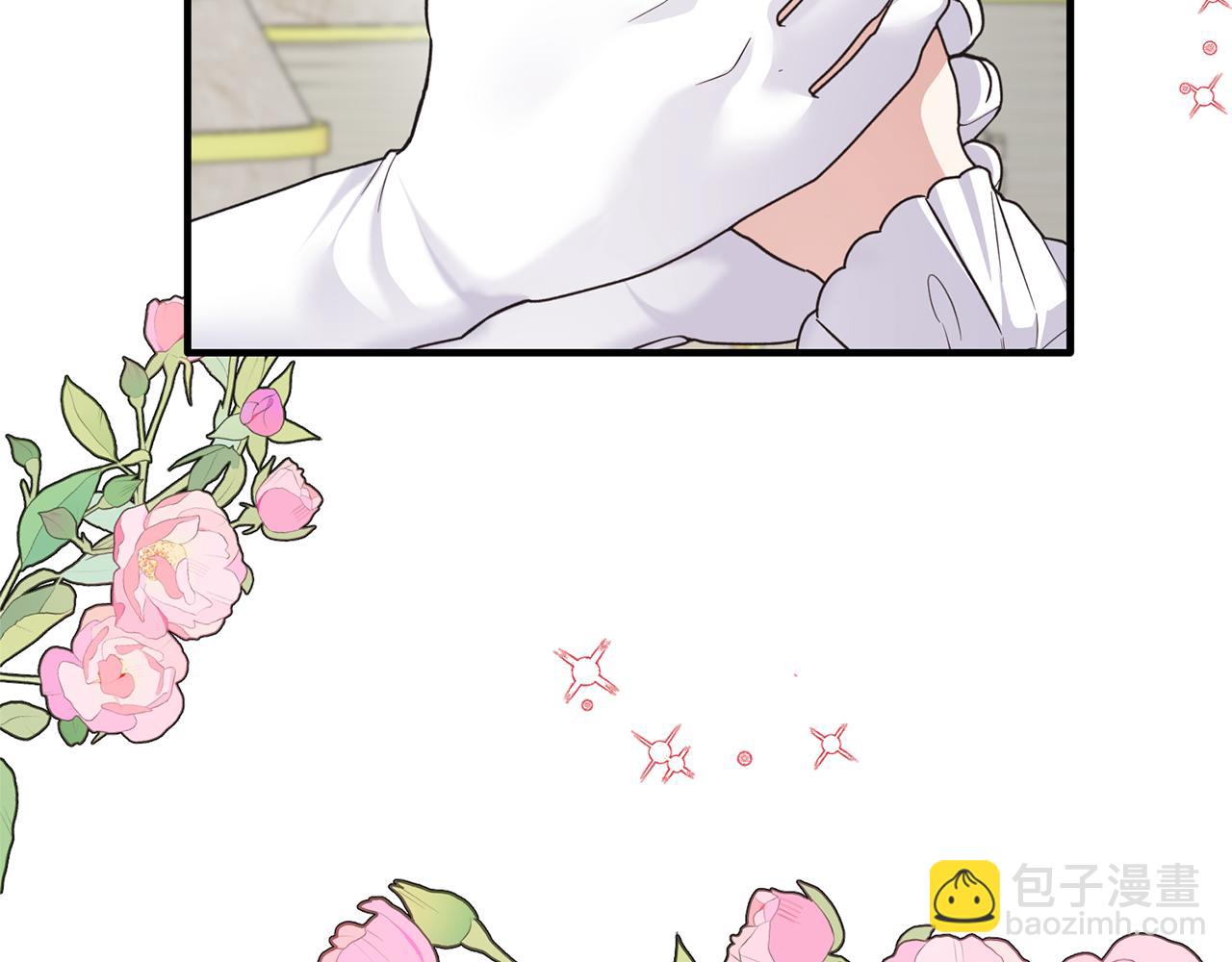 第126话 帝国绯闻120