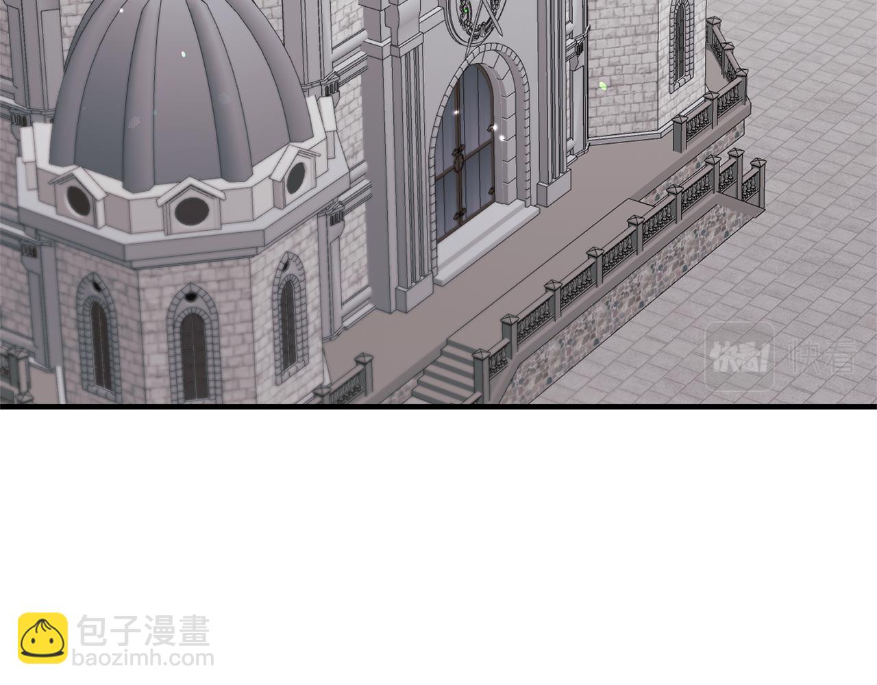 第126话 帝国绯闻146